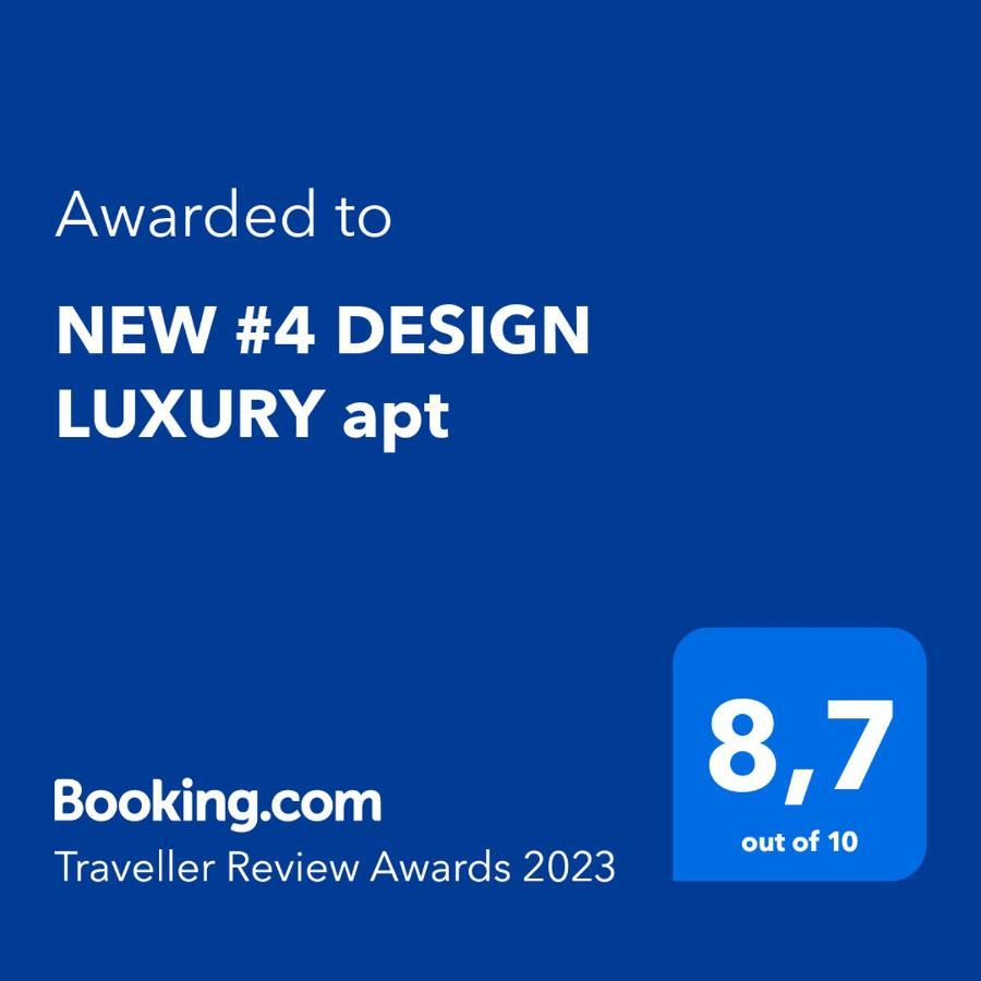 테살로니키 Luxury #4 By Ototo 아파트 외부 사진
